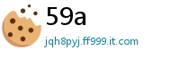 59a